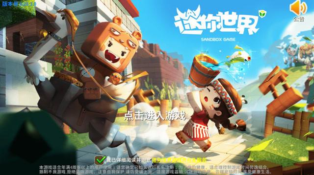 古墓丽影暗影